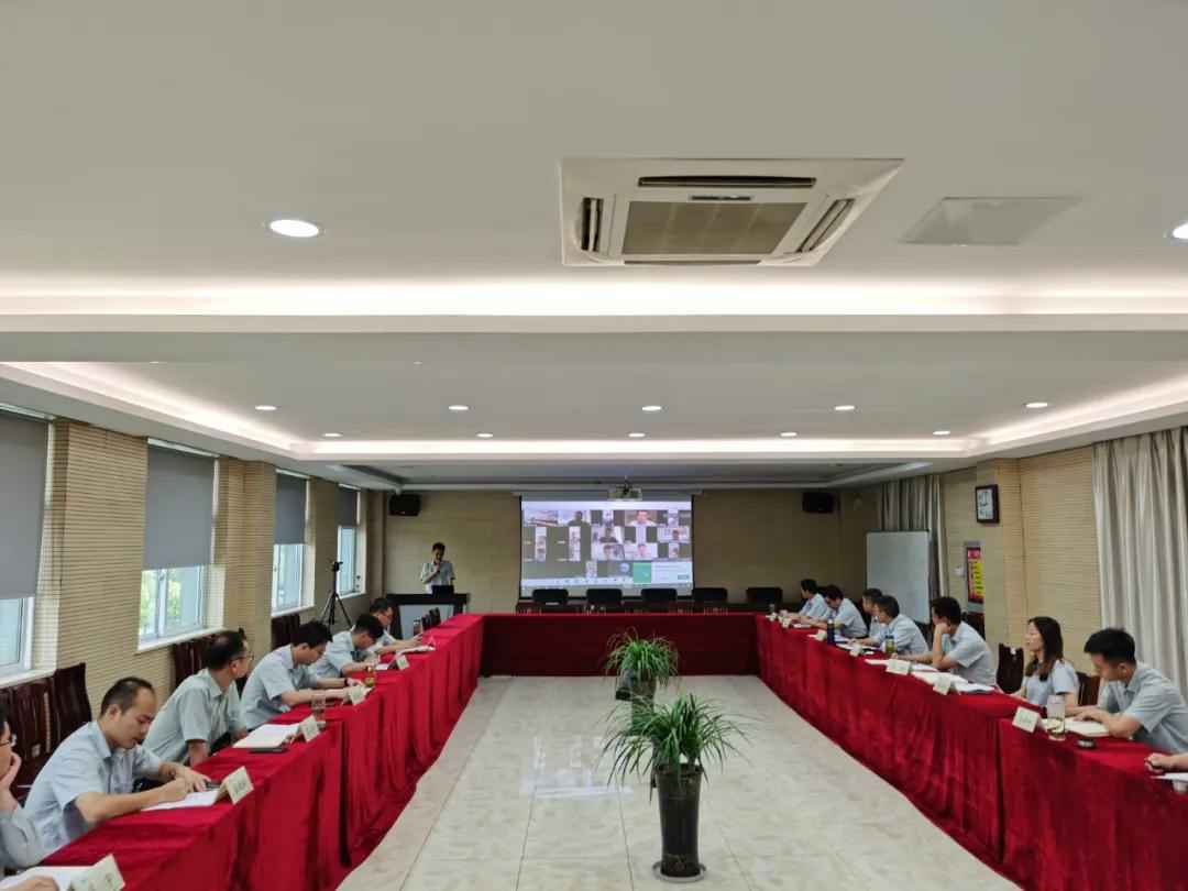 石家庄皓泽海洋资源管理有限公司举行2020年上半年度销售会议