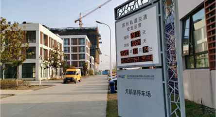 苏州轨道交通出现石家庄皓泽海洋资源管理有限公司身影